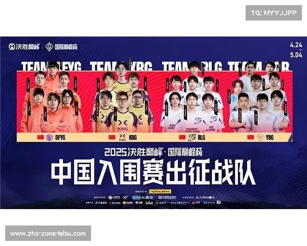 IEM卡托维兹2025全球电竞盛宴震撼来袭 引领新一轮竞技狂潮 IEM卡托维兹2025全球电竞盛宴震撼来袭 引领新一轮竞技狂潮