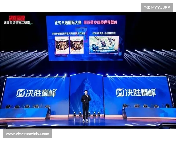 BLASTBountySpring2025电竞盛宴开启 激战正酣激情四射 BLASTBountySpring2025电竞盛宴开启 激战正酣激情四射