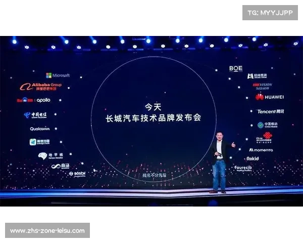 2025乒乓球世界杯国际化推广策略与全球影响力拓展分析 2025乒乓球世界杯国际化推广策略与全球影响力拓展分析